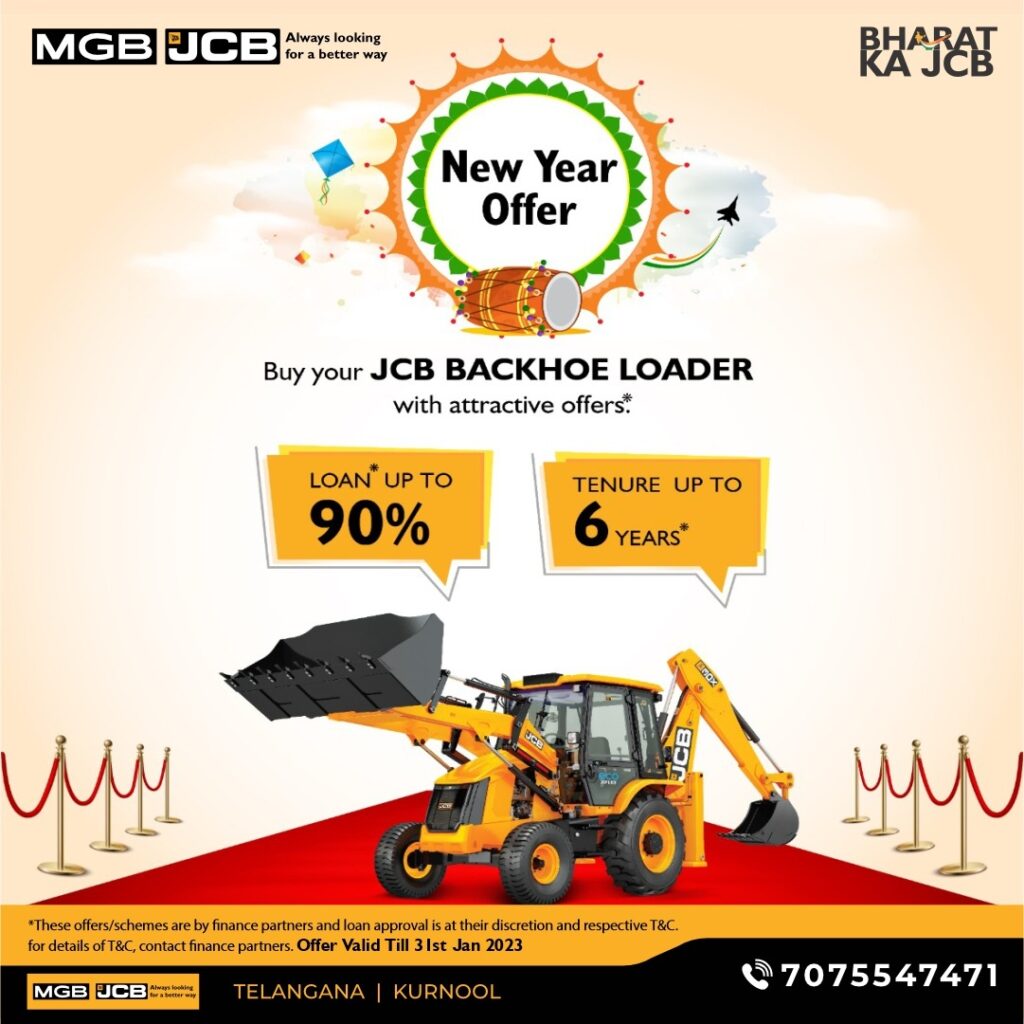 JCB New Year Offers
